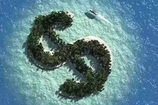 名言：“世界上只有兩件事情不可避免，稅收和死亡?！薄窘苊鳌ぁぁ?>
                    </div>
                    <div   id=